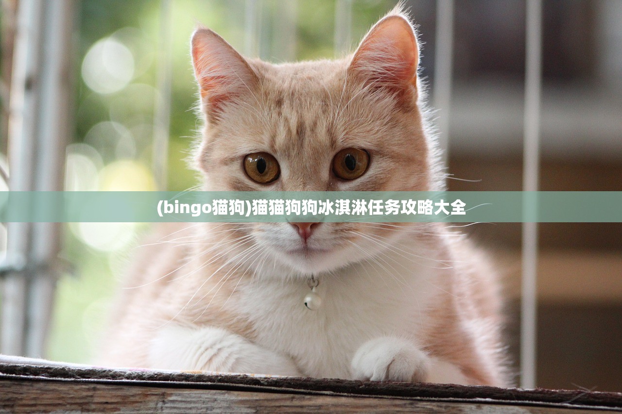 (妖精的尾巴百度百科纳兹)妖精的尾巴，一部独具魅力的奇幻作品
