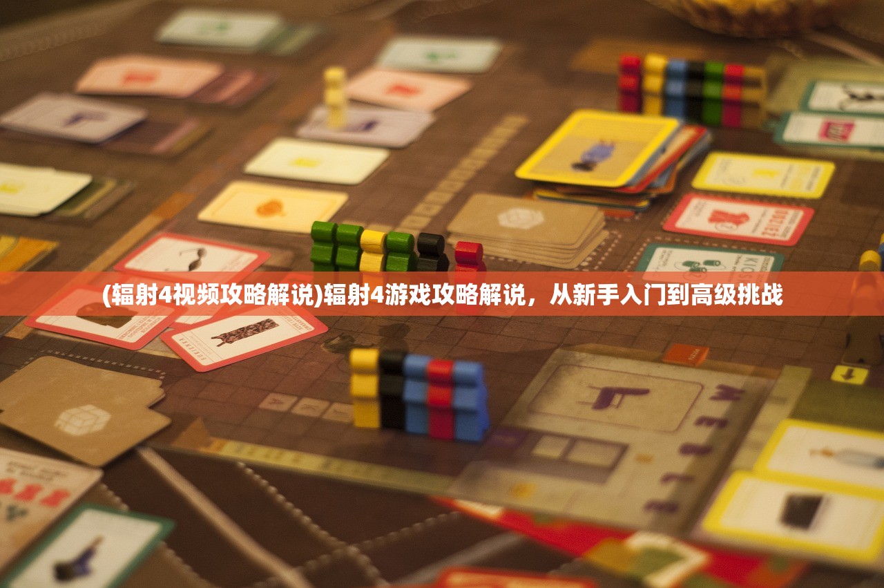 (世界2风暴帝国无限金币版)世界2风暴帝国单机版，免内购畅玩指南