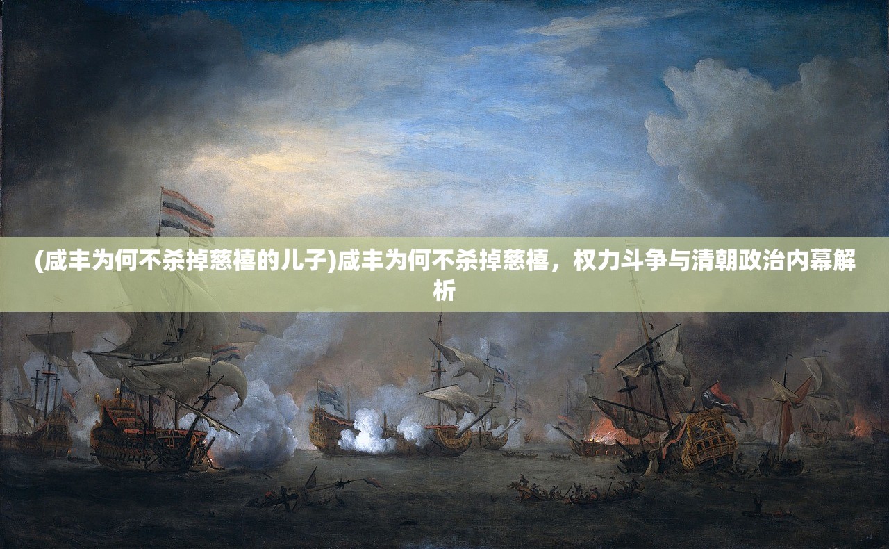 (世界2风暴帝国无限金币版)世界2风暴帝国单机版，免内购畅玩指南