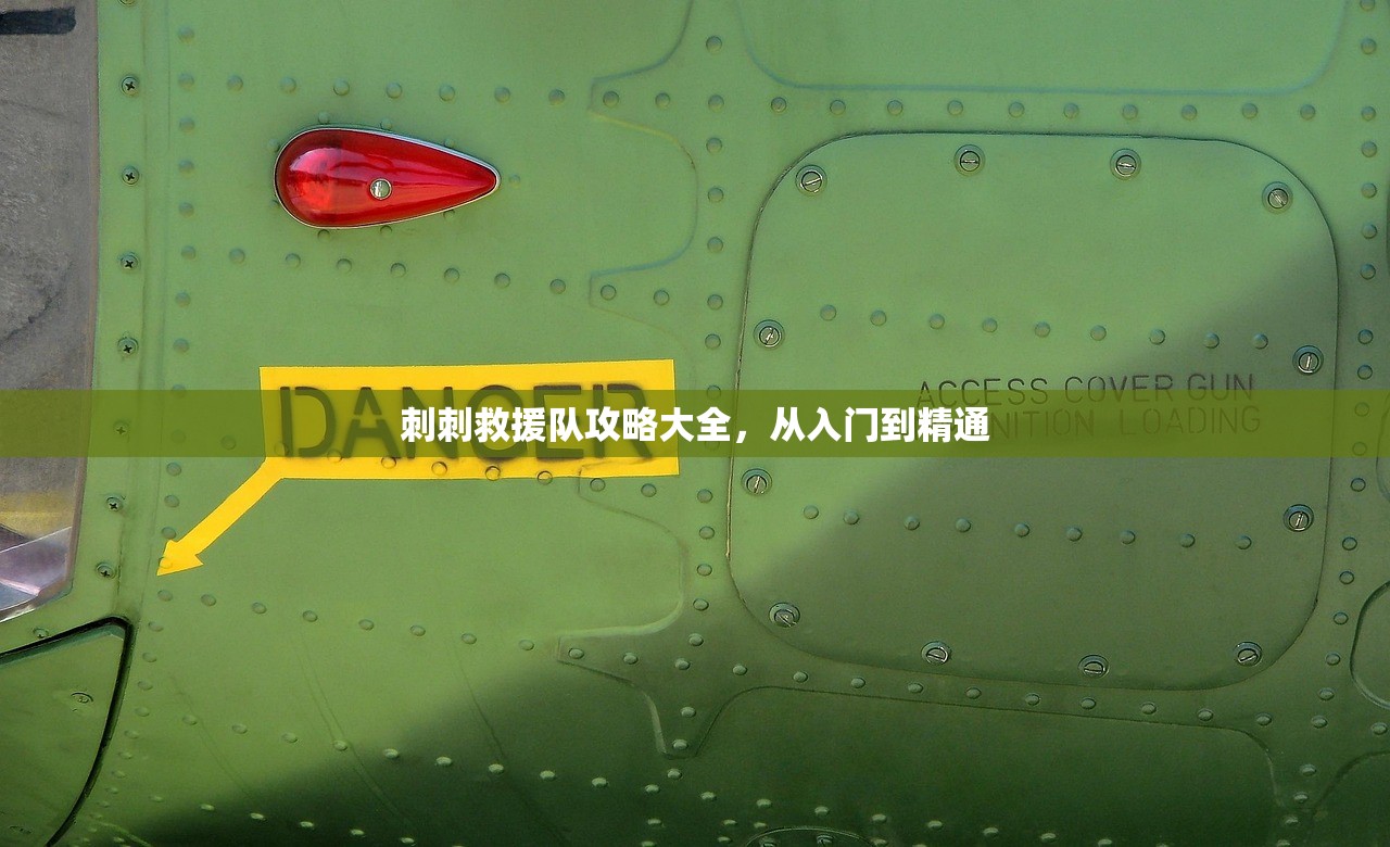 (霆锋传奇下载)霆峰传奇，探寻传奇背后的故事