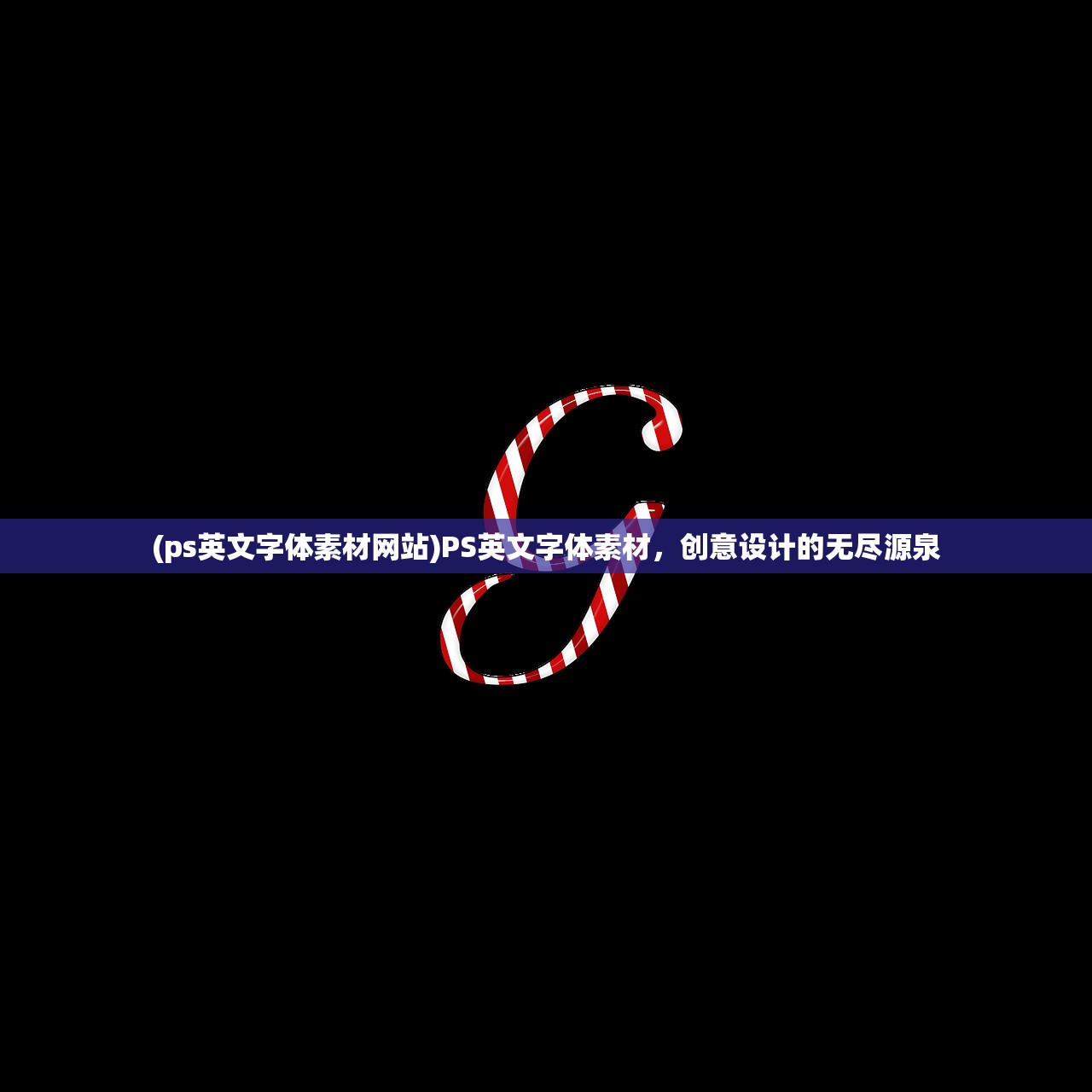 (女神联盟契约阵容搭配推荐)老版女神联盟契约漏洞深度解析与应对策略