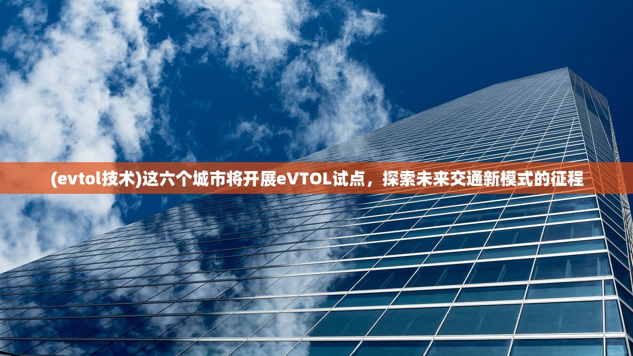 (青云涅槃传手游)青云涅槃传游戏，探索奇幻世界的无尽魅力