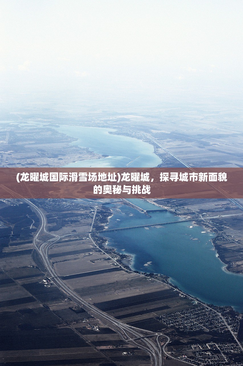 (影之痕官网)影之痕下架原因详解及其影响，多维度分析