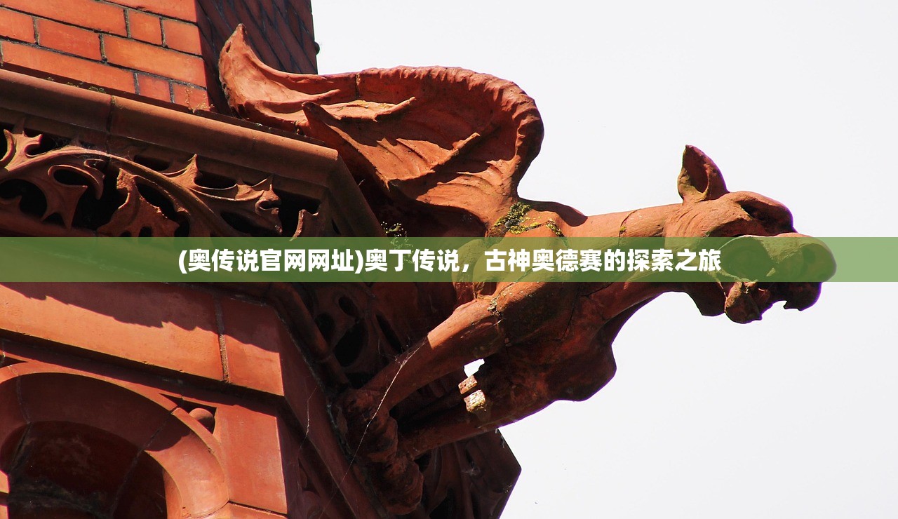 (破雪刃免费版礼包码)破雪刃免费版，游戏分析与探索