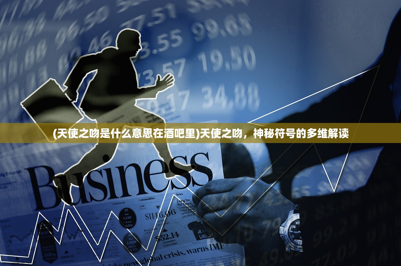 (元能失控远征哪个角色)元能失控远征下架，原因、影响与未来展望