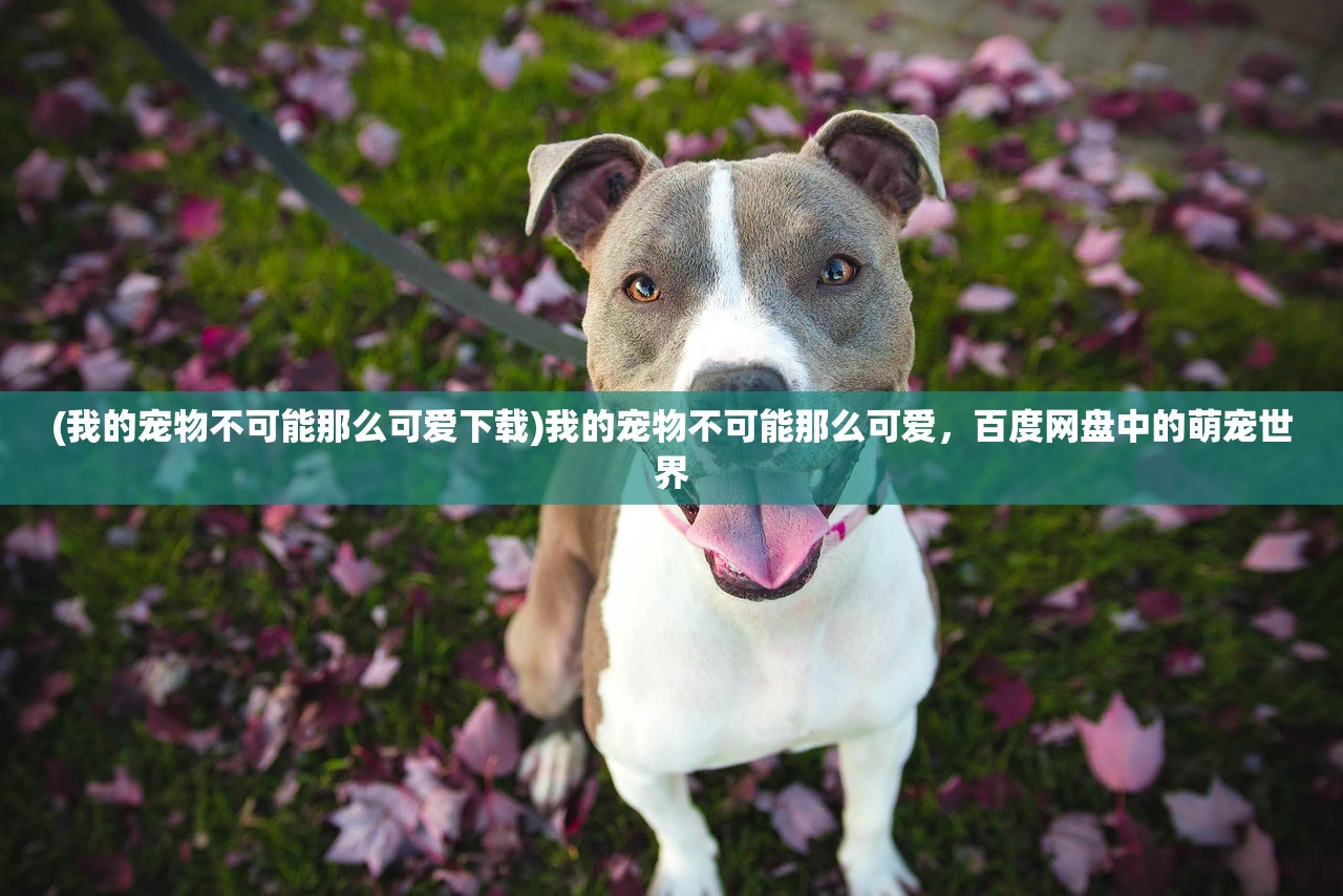 (十大经典塔防游戏单机版)塔防游戏界的璀璨明珠，十大经典塔防游戏盘点