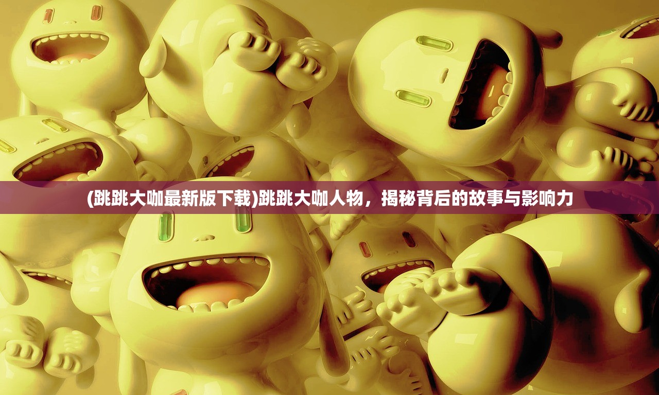 (热血江湖传手游兑换码)热血江湖传手游，江湖梦，掌中舞