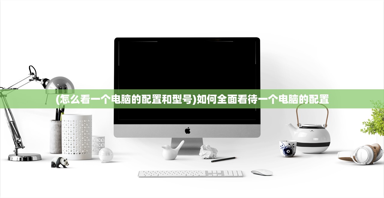 (剑与远征2启程第二赛季选项在哪)剑与远征2启程第二赛季全新篇章，策略与选择