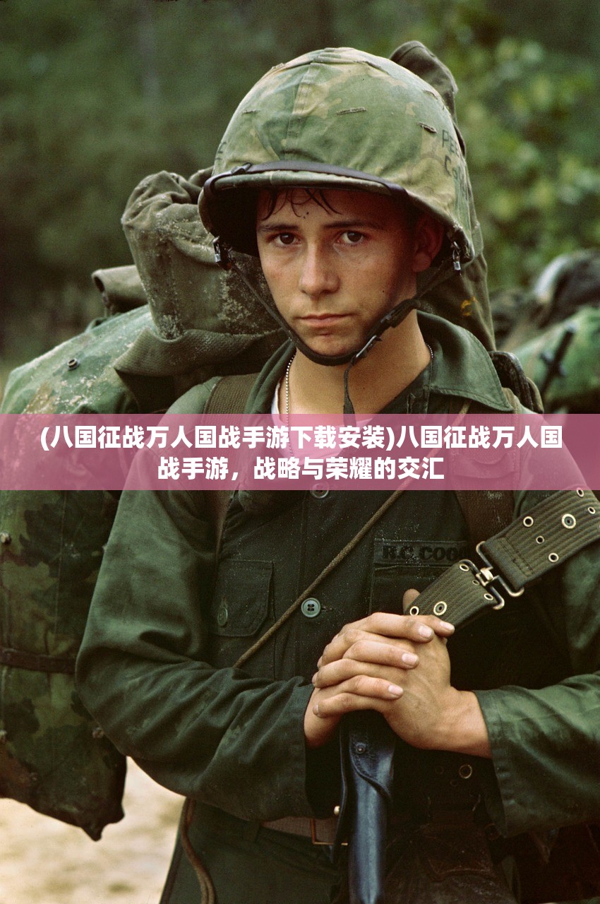 (影之刃3)影之刃，探索武侠江湖的极致魅力