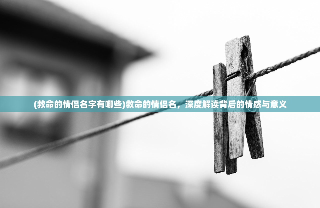 (横扫千军吧吕布)横扫千军，策略、战术与英雄主义的融合