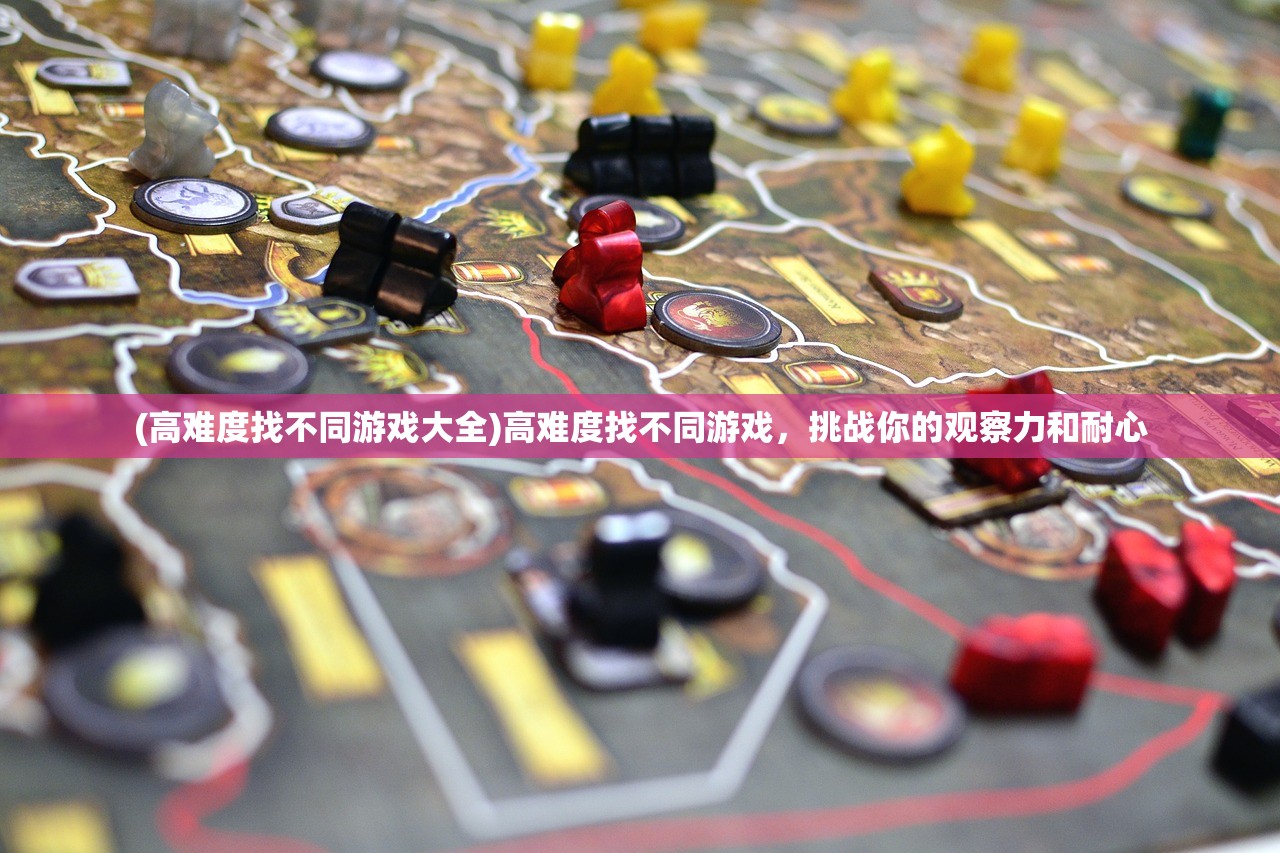 (cos大乱斗一键培养)COS学园大乱斗，一场角色扮演的盛宴