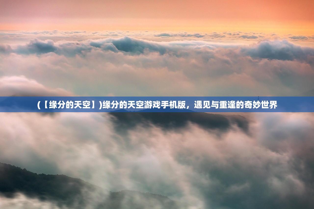 (元素方尖2021)元素方尖吧，探索未知世界的神秘元素