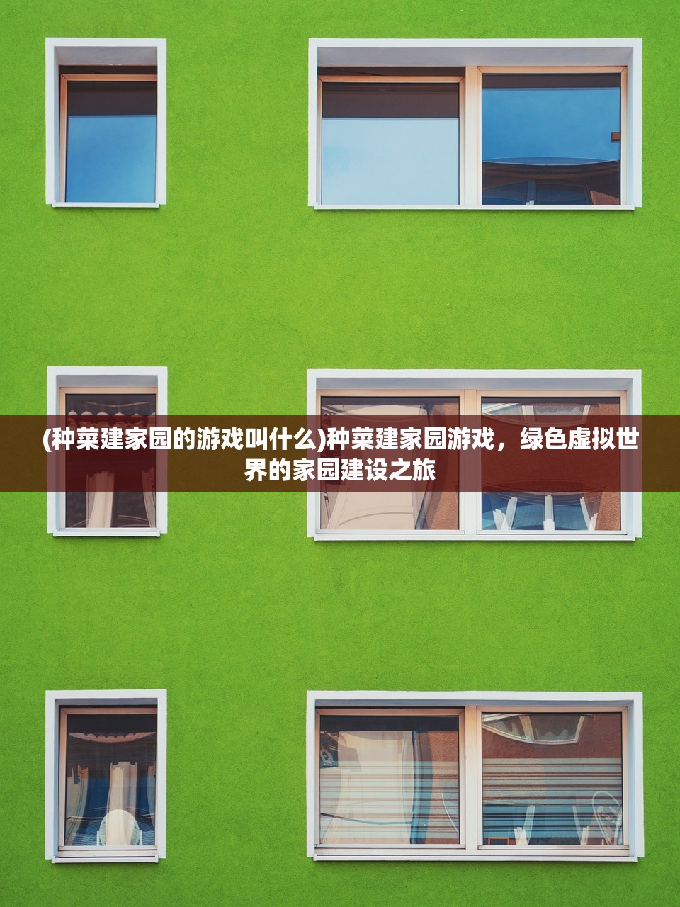 (时之扉重启剧情选择)时之扉重启，平民职业选择的多元视角与未来展望