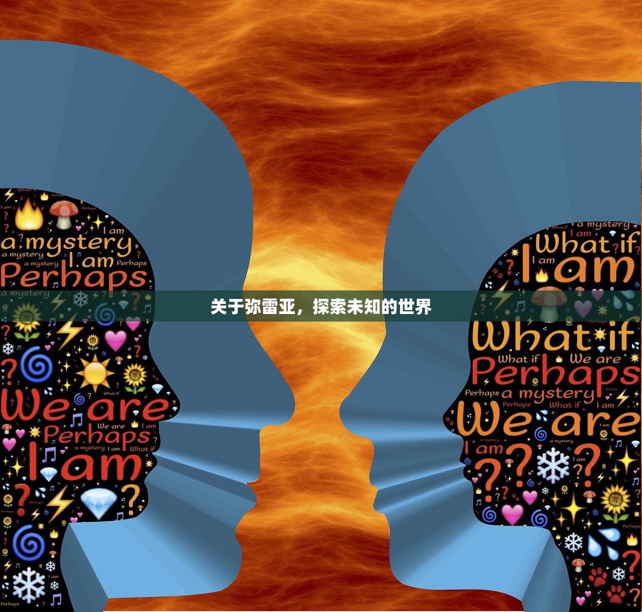 (时之扉重启剧情选择)时之扉重启，平民职业选择的多元视角与未来展望