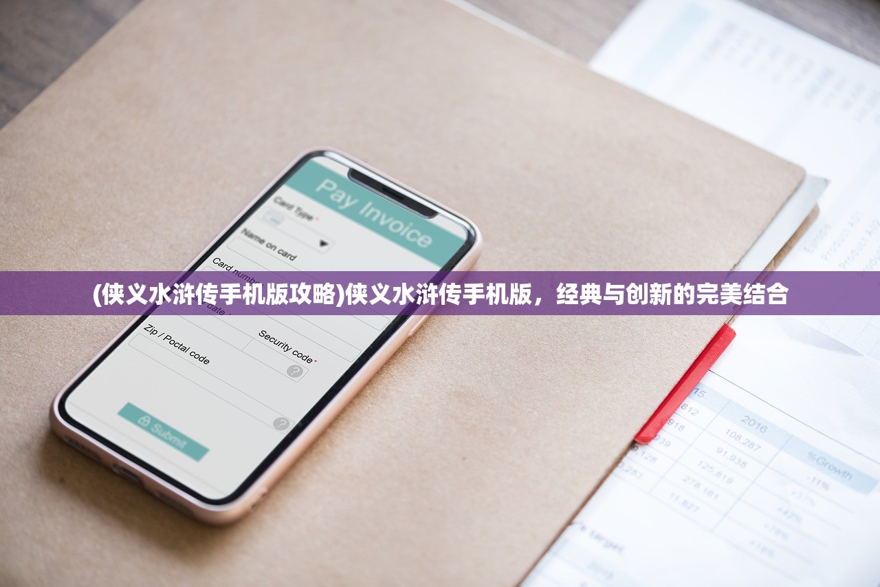 (时之扉重启剧情选择)时之扉重启，平民职业选择的多元视角与未来展望