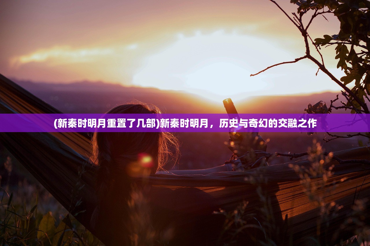 (龙珠觉醒内购版下载)龙珠觉醒内购版，深度解析与探索