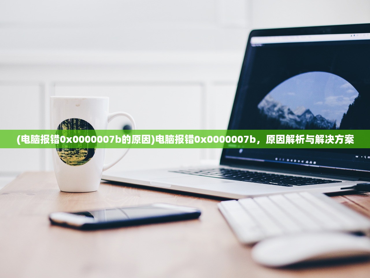 (大刀客连招顺序口诀二)大刀客连招，深度解析与实战应用