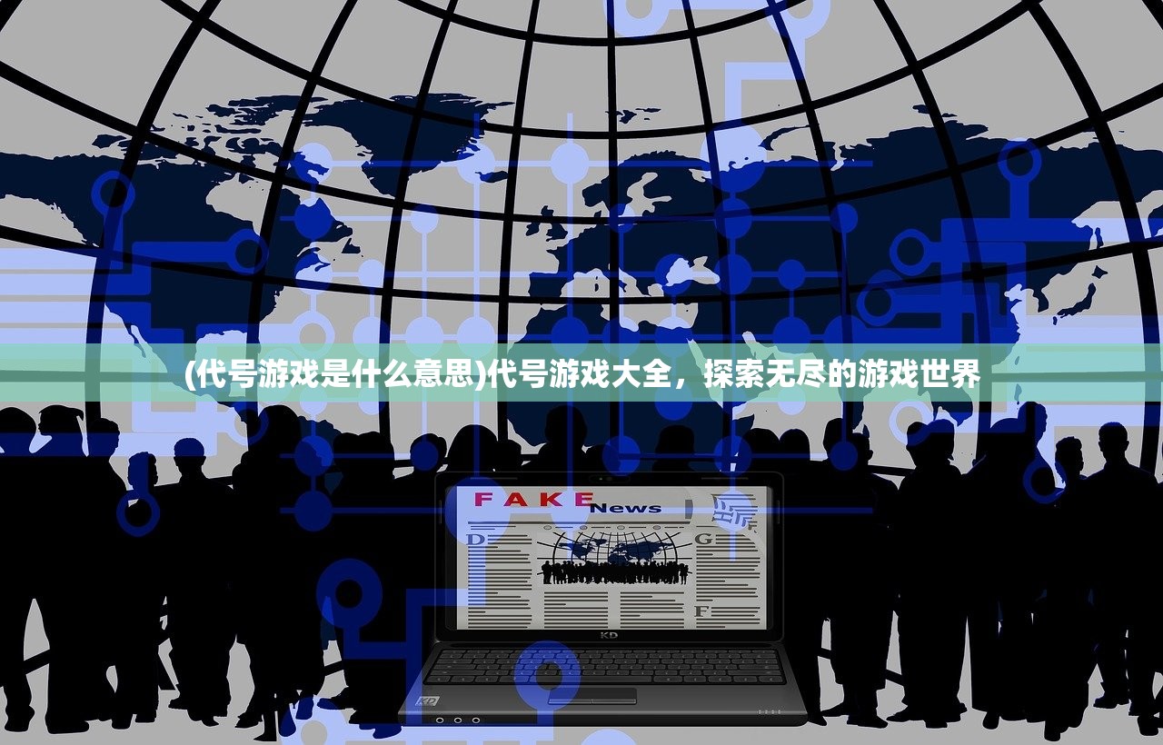 (小酒馆模式)招募小酒馆改造，重塑魅力的独特之旅