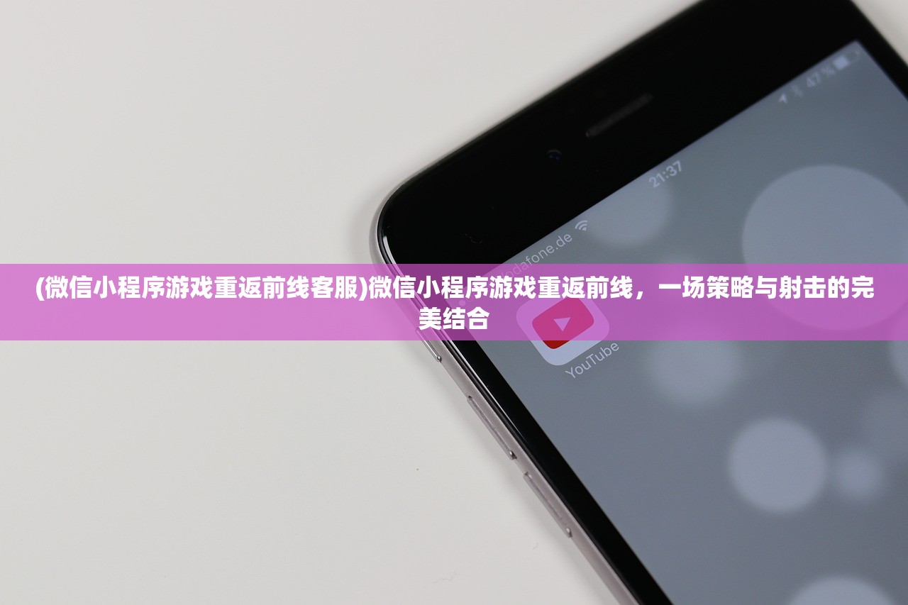 (历代蜀山掌门都去哪里了呢)历代蜀山掌门传奇，他们的去向与传承之谜