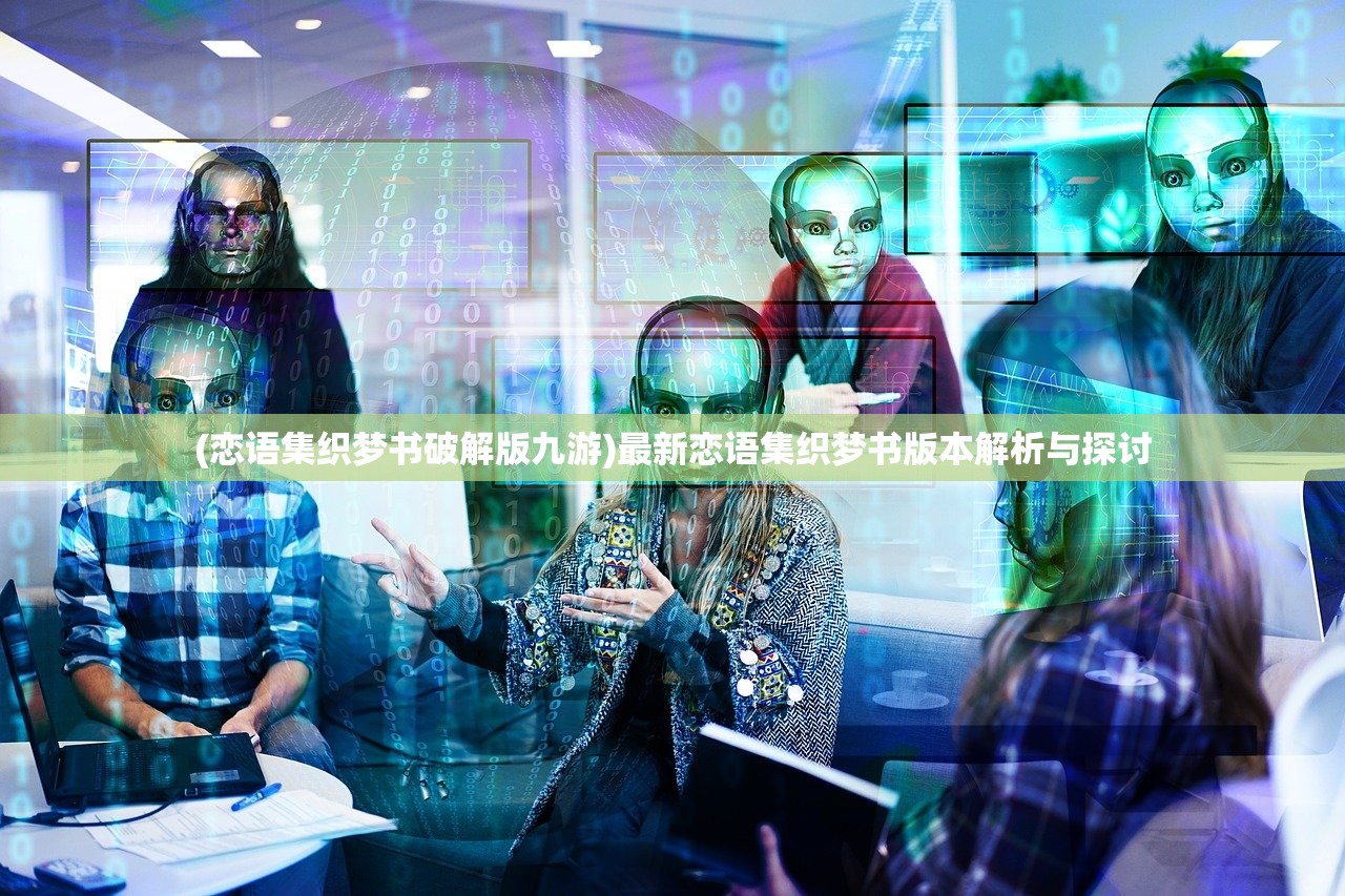 (枪火重生 ios)枪火重生iOS版更名解析及游戏内容探讨