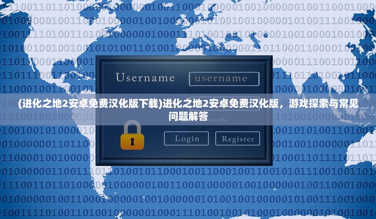(枪火重生 ios)枪火重生iOS版更名解析及游戏内容探讨