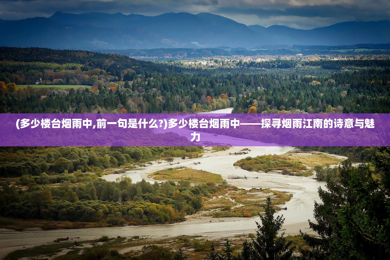 (权纵天下攻略)权纵天下，国战策略与多维分析