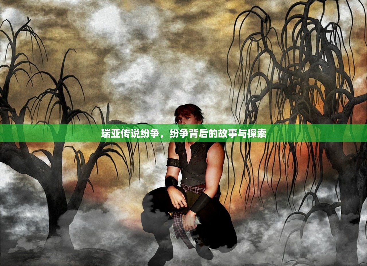 (赤焰号角单职业传奇)赤焰号角传世手游，探索经典，重燃激情