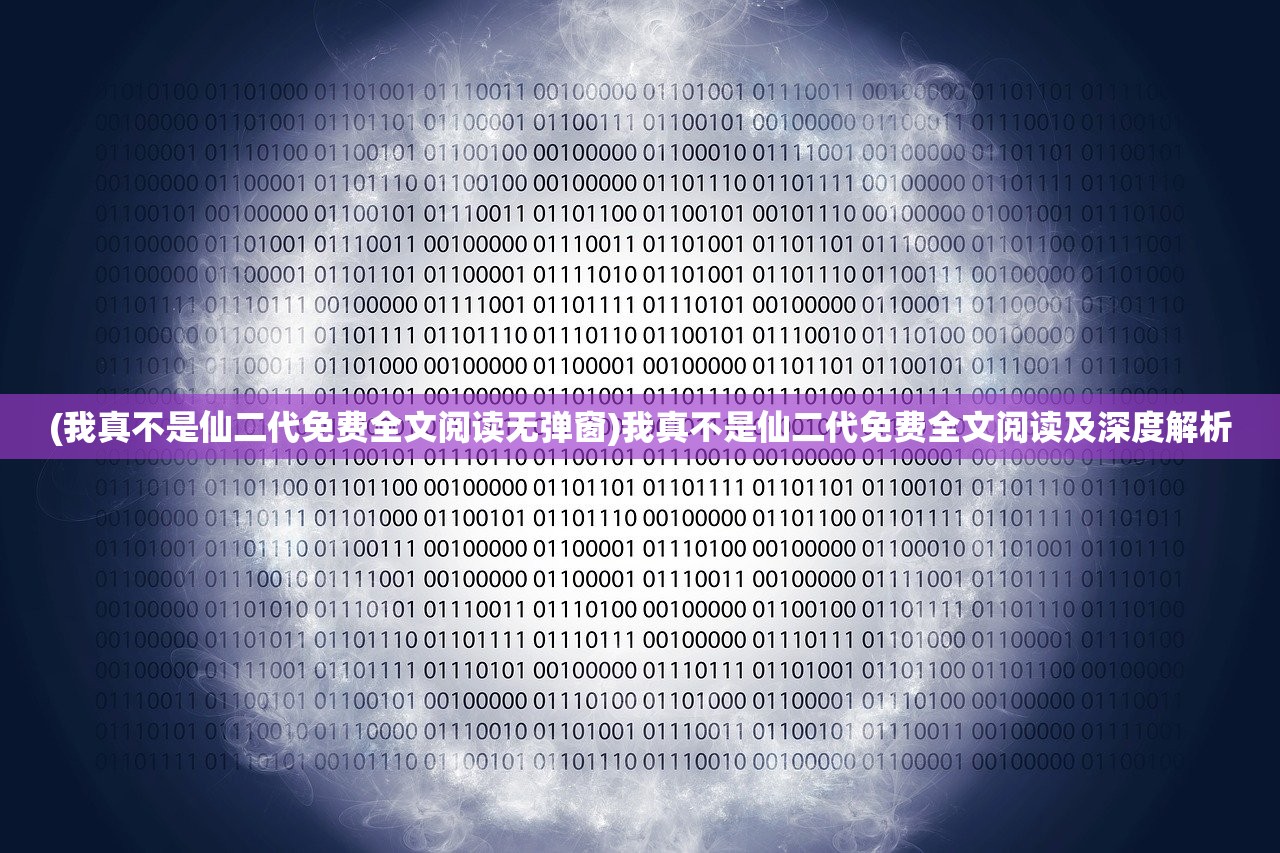 (赤焰号角单职业传奇)赤焰号角传世手游，探索经典，重燃激情