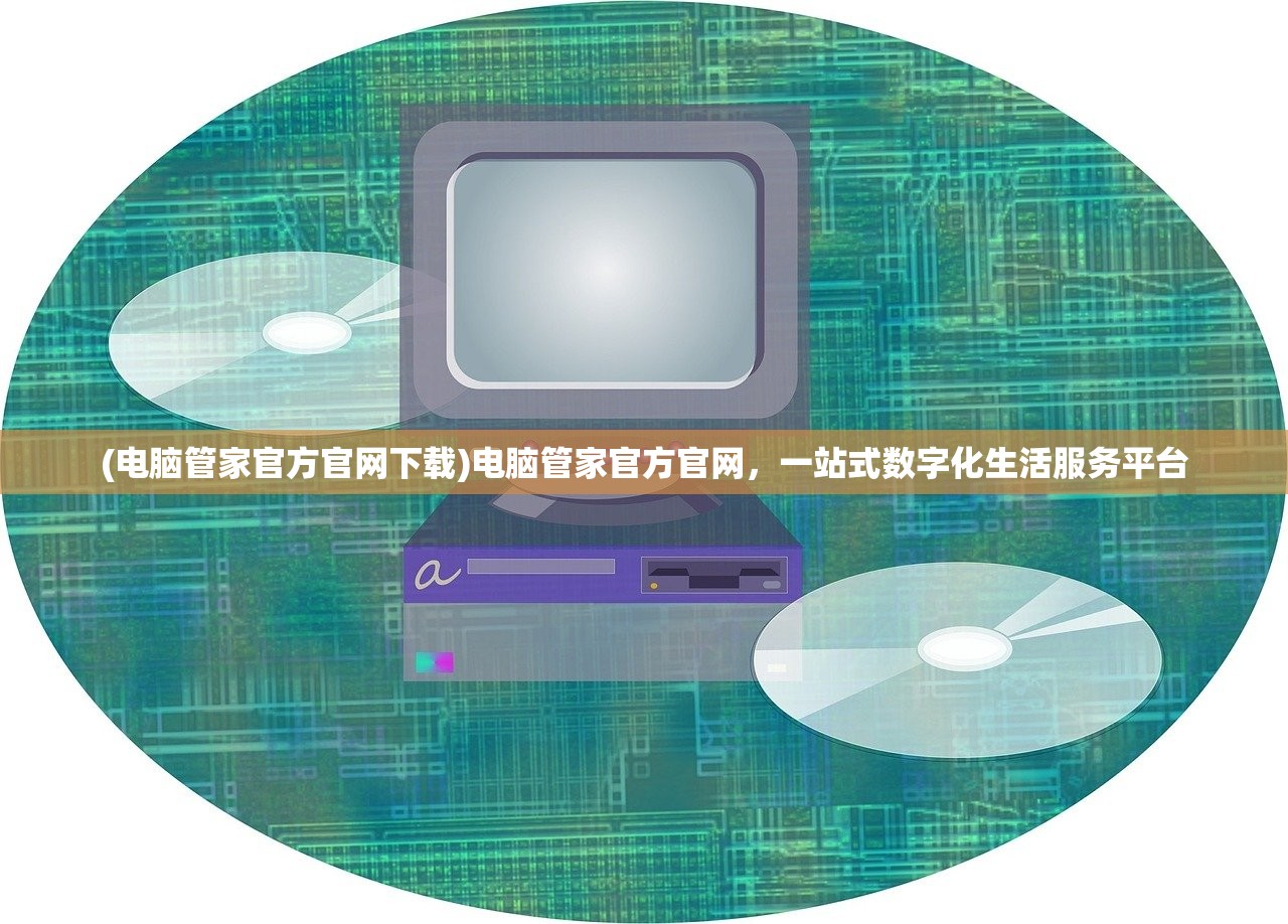 (赤焰号角单职业传奇)赤焰号角传世手游，探索经典，重燃激情