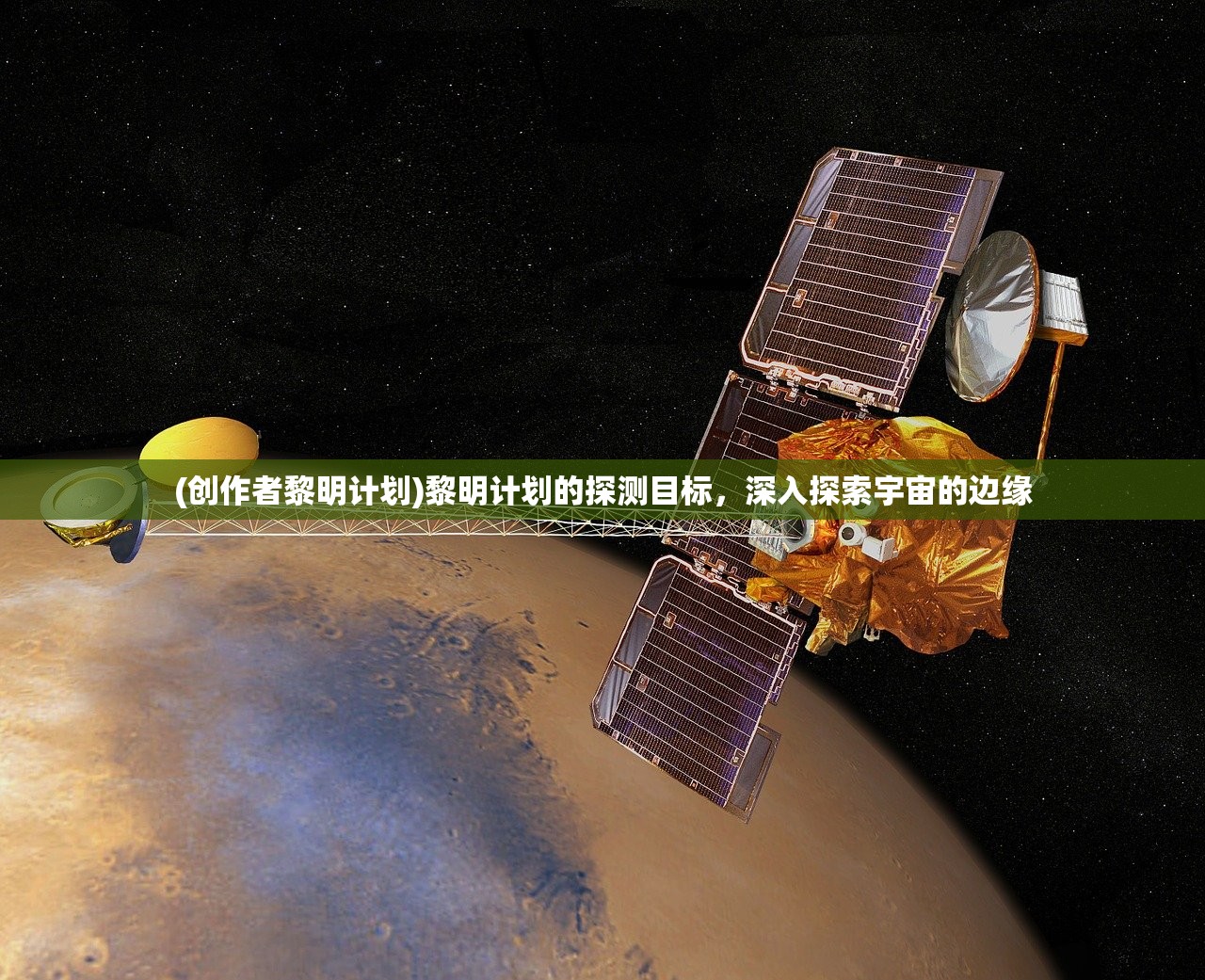 (战争与秩序军团突击13关噩梦怎么打)战争与秩序军团突击，第13关噩梦的挑战与解析