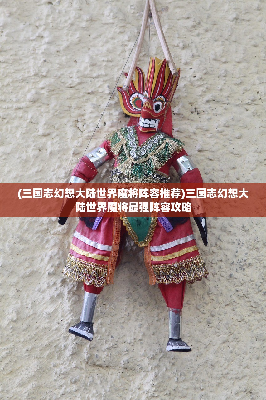 (圣歌德嘉的晚钟day7)圣歌德嘉的晚钟深度解析，内容解析与知乎热议