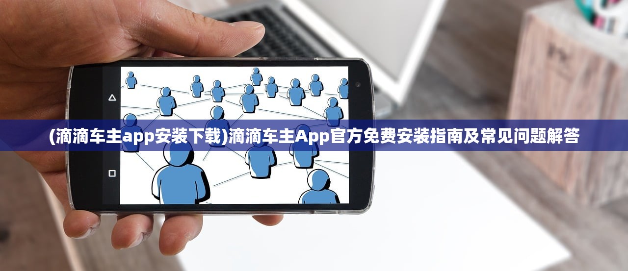(爸爸的面馆菜谱研发攻略)爸爸的面馆独特菜谱研发之旅