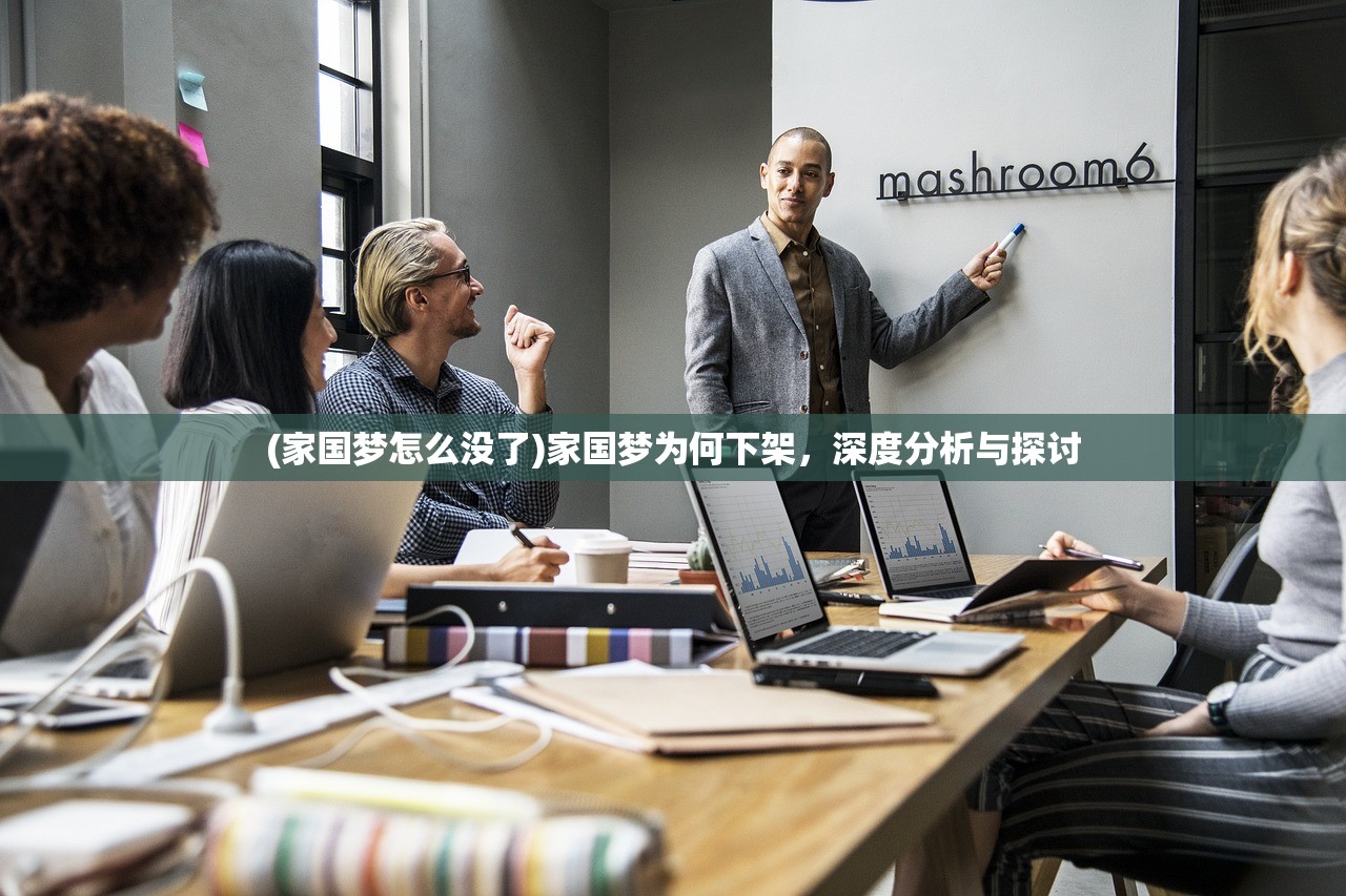 (长安不是一天建成的内置)长安非一日建成，揭秘内置菜单免广告策略