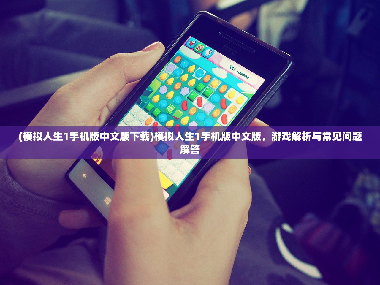 (长安不是一天建成的内置)长安非一日建成，揭秘内置菜单免广告策略