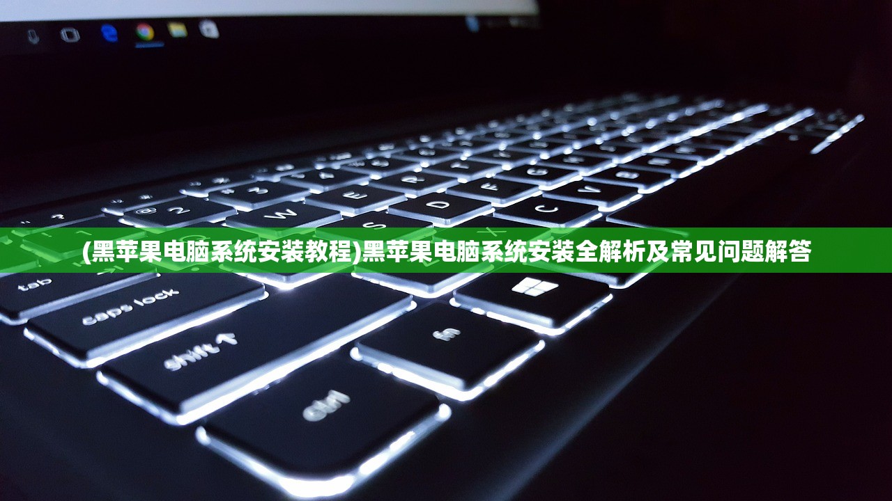 (无名忍者组技能)无名忍者跳门派，跨界之道的探索与挑战