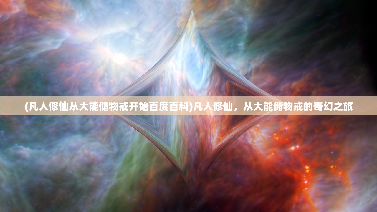 (雷电觉醒ssr哪个最强)雷电觉醒SSR推荐指南及常见问题解答