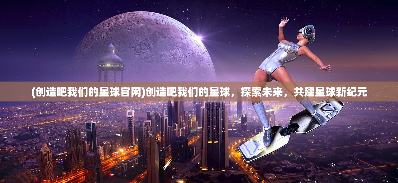(地灵曲游戏什么时候回归)地灵曲游戏，深度探索与独特魅力