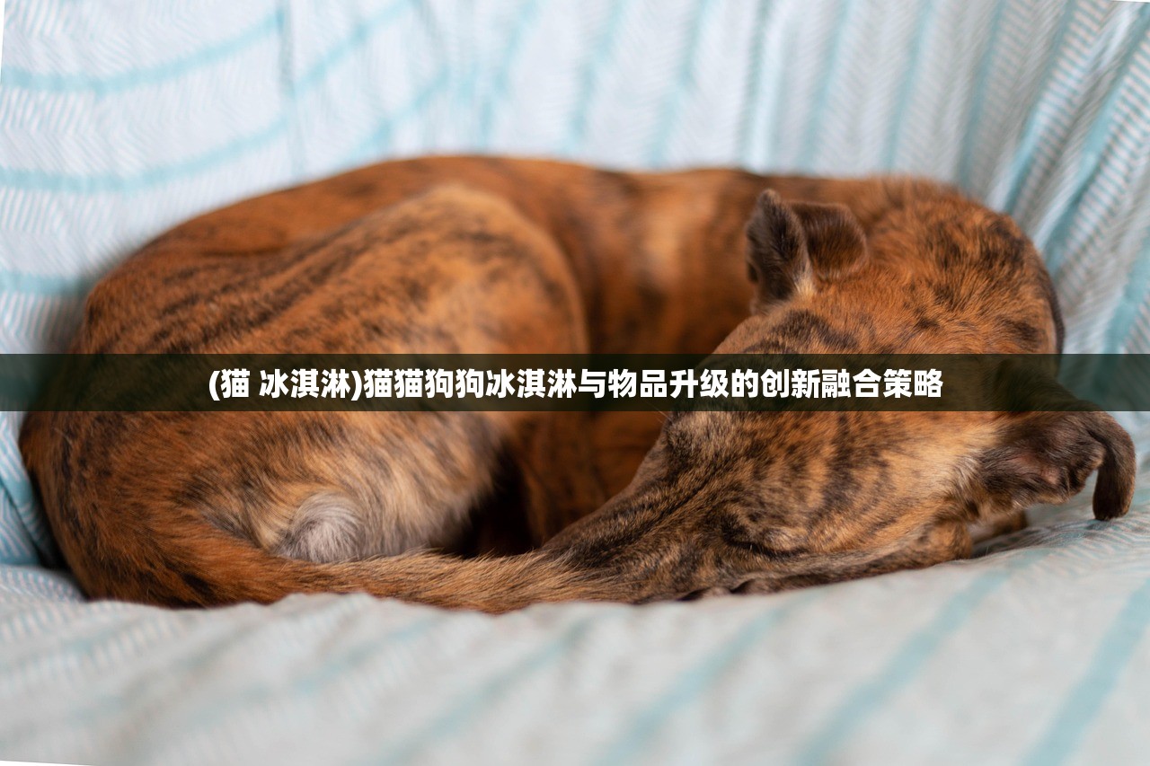 (深沉之火手游)最新版的深沉之火内置MOD菜单，探索游戏世界的无限可能