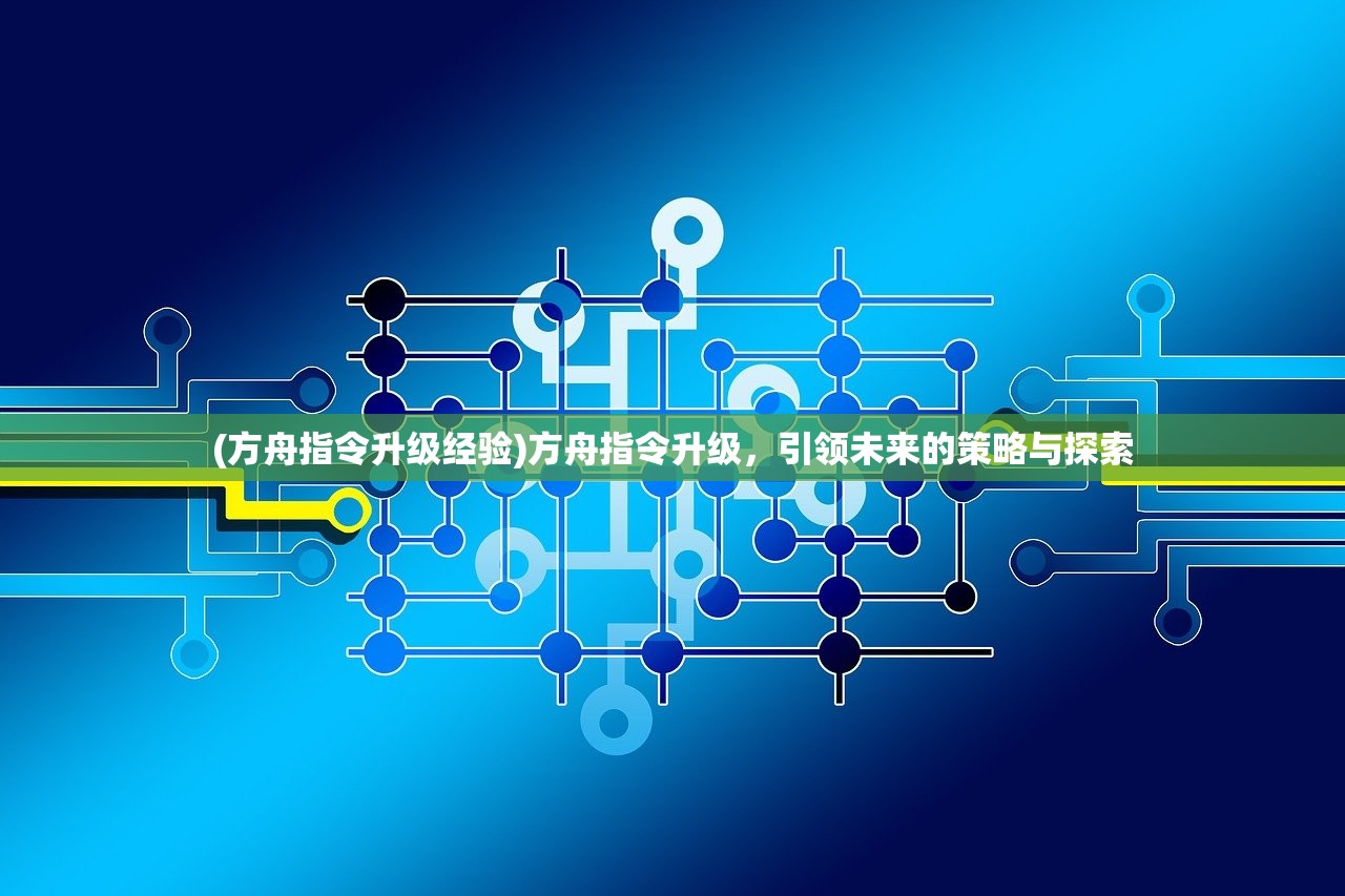 (深沉之火手游)最新版的深沉之火内置MOD菜单，探索游戏世界的无限可能