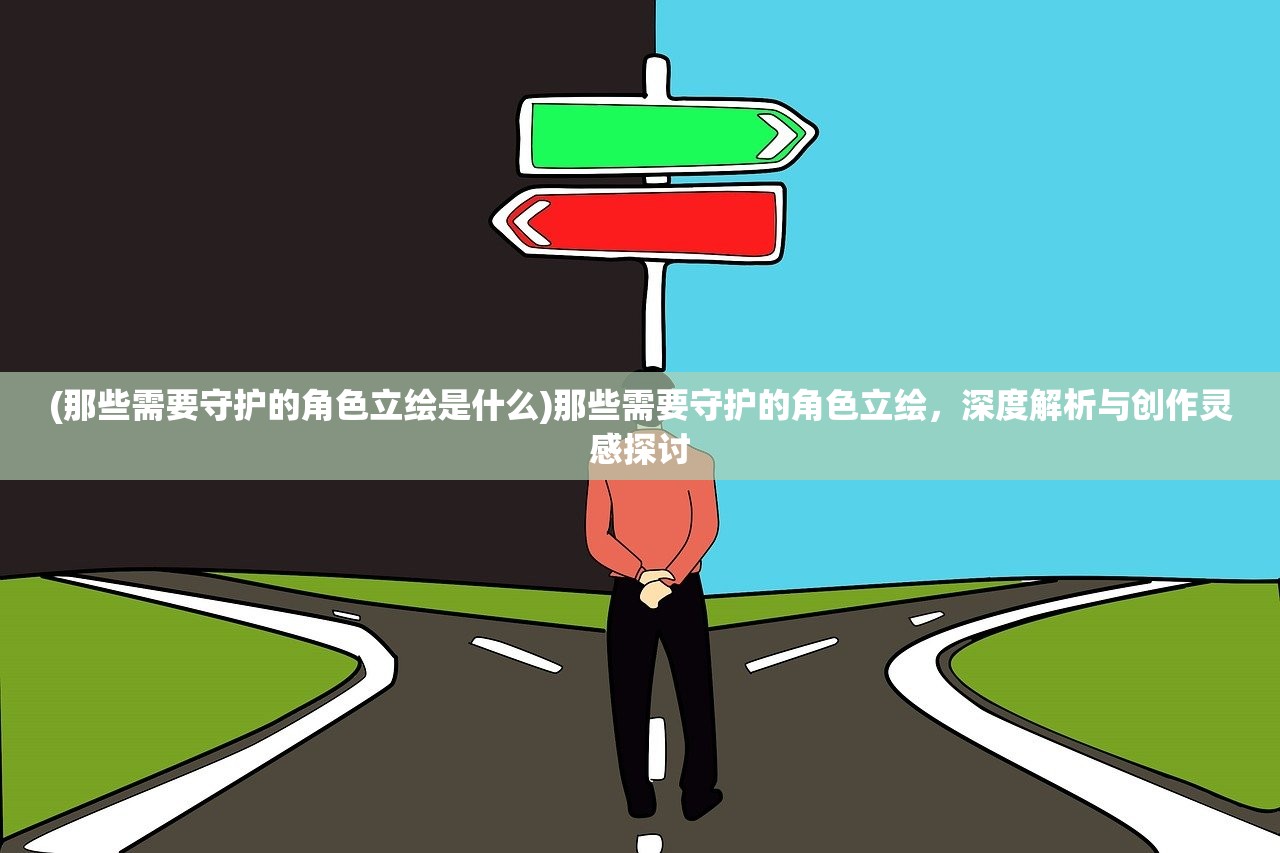 (六界仙尊仙灵幻境布阵图攻略)六界仙尊仙灵幻境布阵图，探索古老神秘的布阵之道