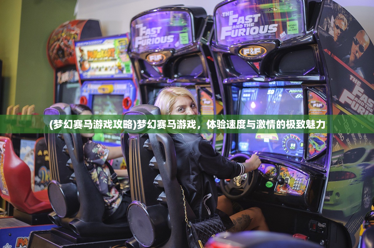 (堡垒前线为什么下架)堡垒前线，新时代的战术竞技游戏探索与解析
