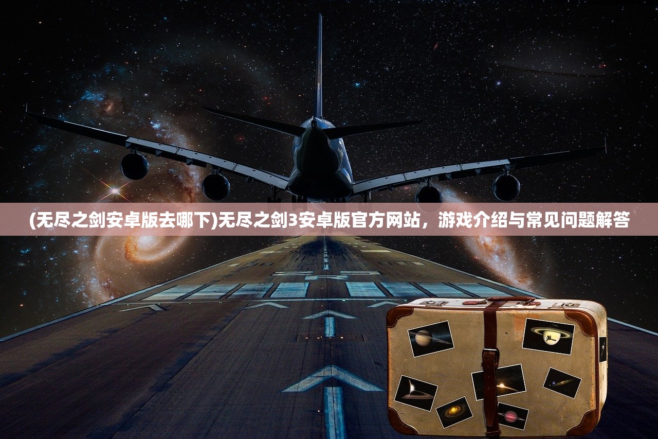 (神指三国礼包兑换码最新)神指三国手游GM版，深度解析与玩家指南