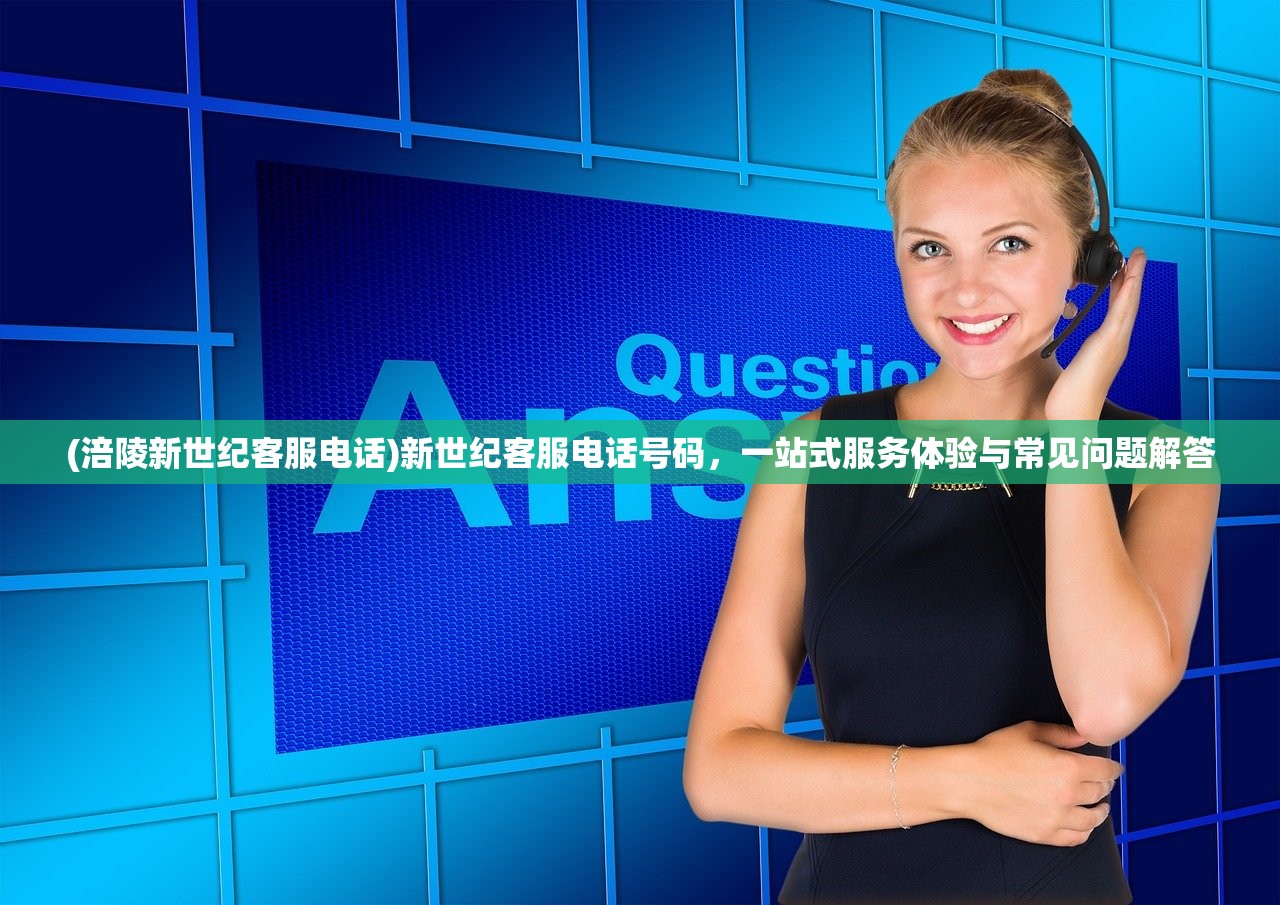 (神指三国礼包兑换码最新)神指三国手游GM版，深度解析与玩家指南