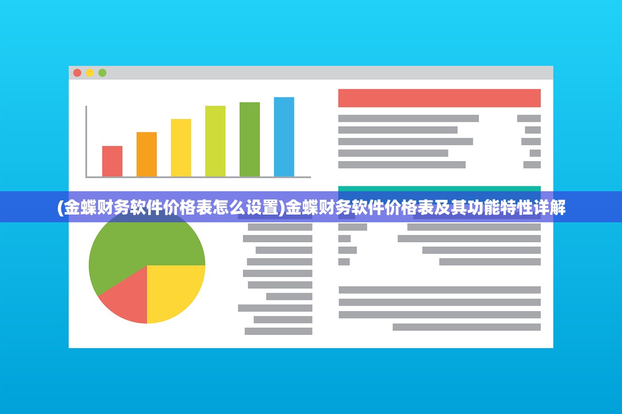 (神指三国礼包兑换码最新)神指三国手游GM版，深度解析与玩家指南