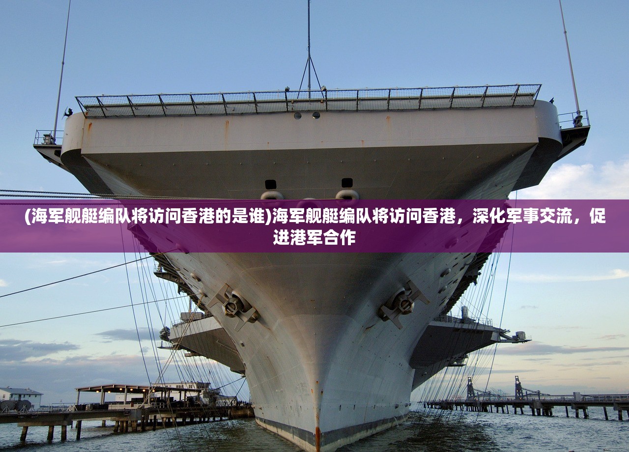 (龙纹三国折扣版)龙纹三国1折手游平台，探索游戏新纪元