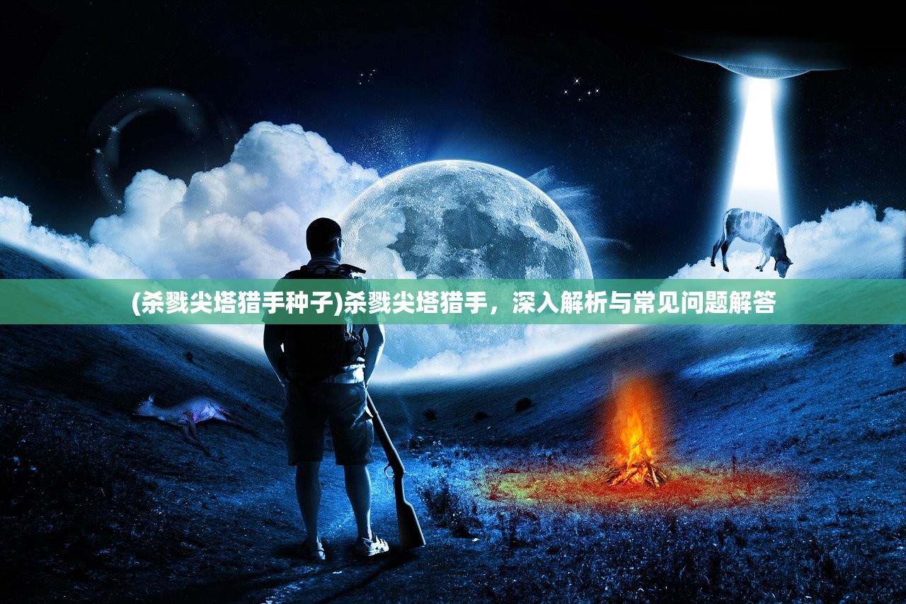 (龙纹三国折扣版)龙纹三国1折手游平台，探索游戏新纪元