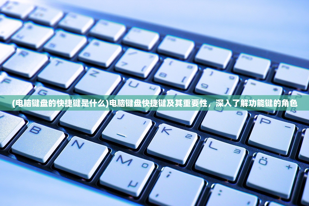 (仙侠第一放置3.0.4)仙侠第一放置单机版，探索神秘仙侠世界的独立之旅