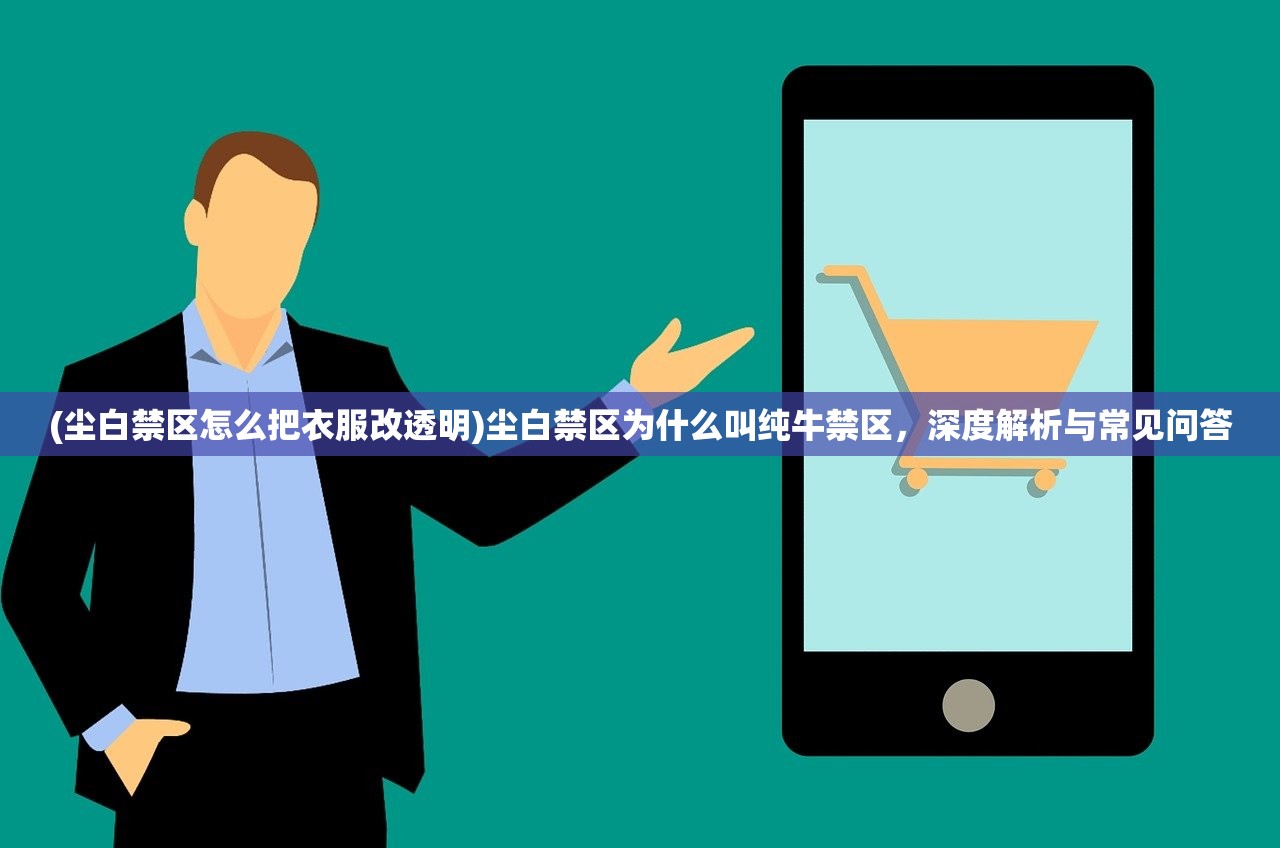 (仙侠第一放置3.0.4)仙侠第一放置单机版，探索神秘仙侠世界的独立之旅