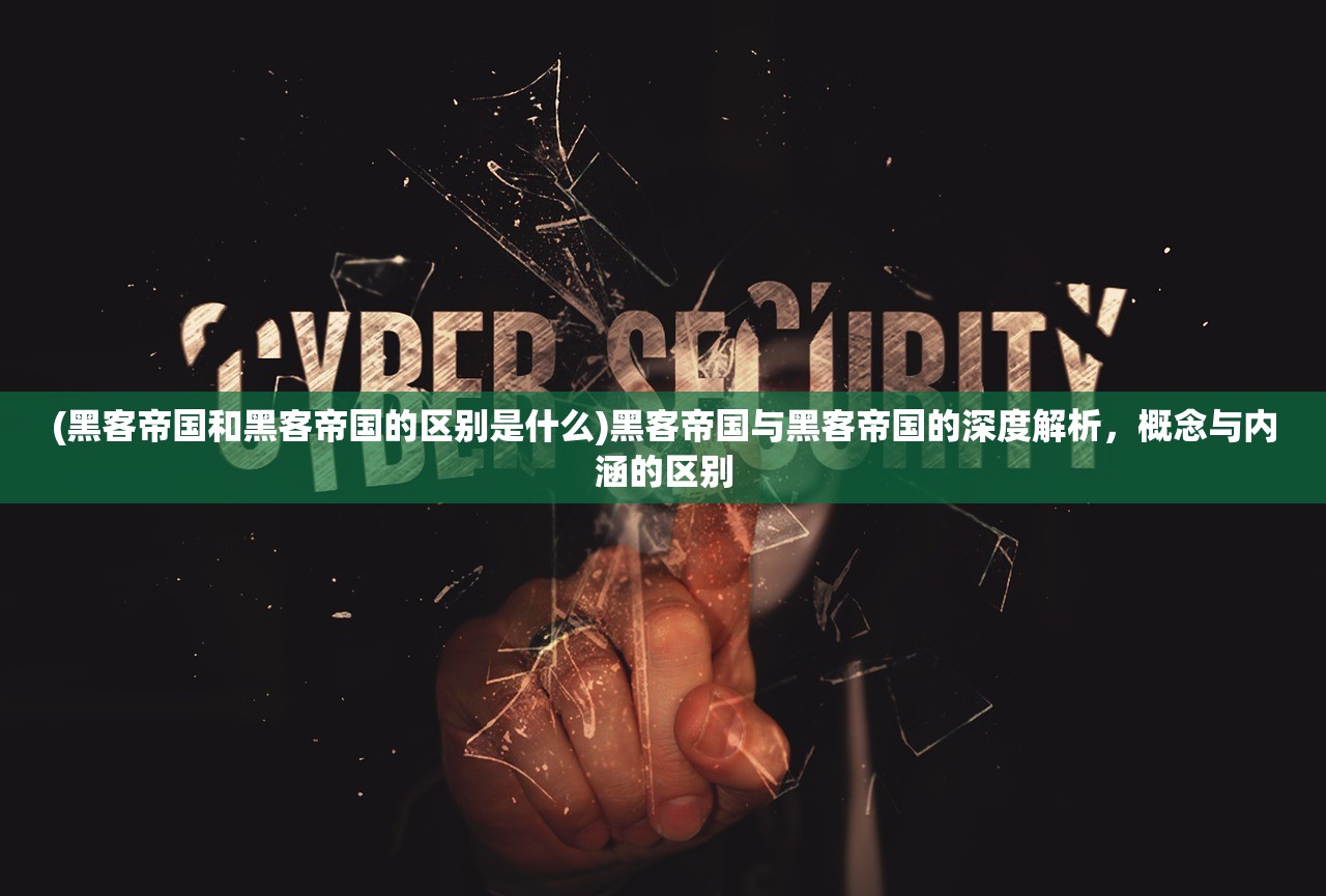 (隐秘而伟大电视剧全集免费播放)隐秘而伟大，平凡中的非凡光辉