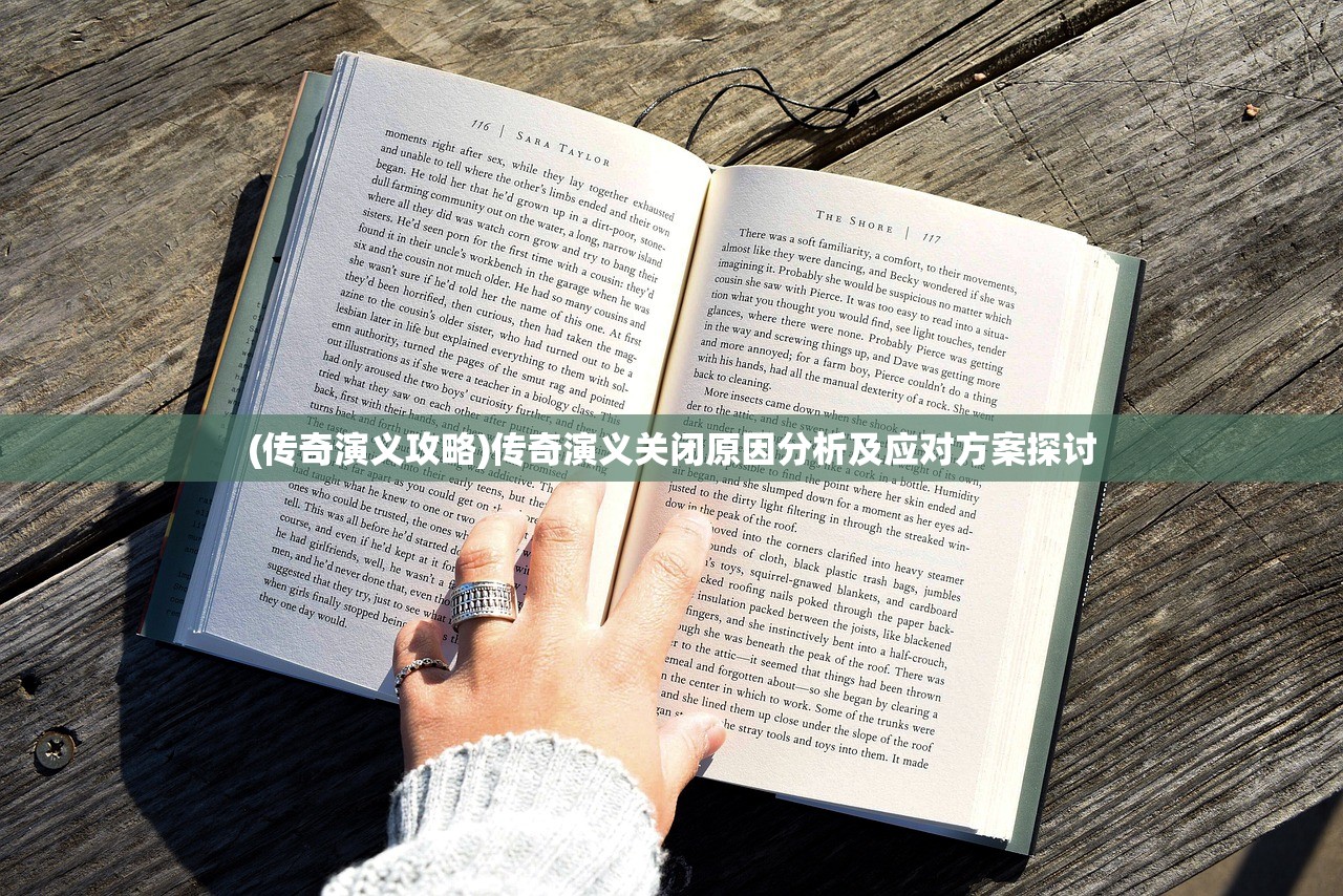 (阴阳师妖怪小班玩法视频)阴阳师妖怪小班玩法详解与常见问题解答